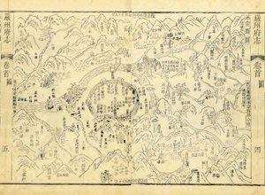 किंग सम्राट कियानलॉन्ग इक्कीस वर्ष (1756) चुनान काउंटी का "यनझोउ फूझी" मानचित्र। द्वारा 、 、 吴士 、